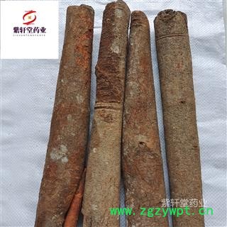 肉桂 肉桂 药味浓 产地广西 地道药材 紫轩堂药业图2