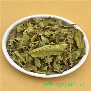 无花果叶干净无杂质正品保证质量 中药材批发 丽丽药业图2