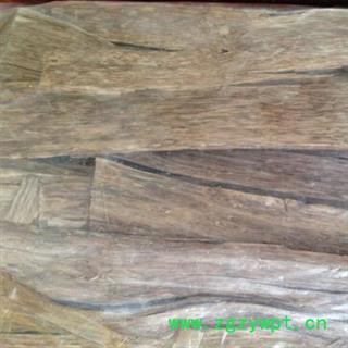 新辉药业正品沉香  沉香烟片图2