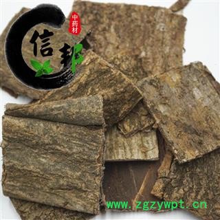 杜仲四川杜仲选货足干1公斤起售欢迎选购合作共赢专注品质，诚信信邦！图4