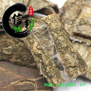 杜仲四川杜仲选货足干1公斤起售欢迎选购合作共赢专注品质，诚信信邦！图3