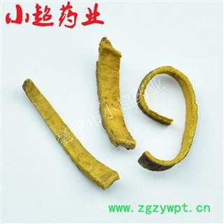 功劳叶 01 功劳叶 统 产地 山西省晋城市陵川县图3