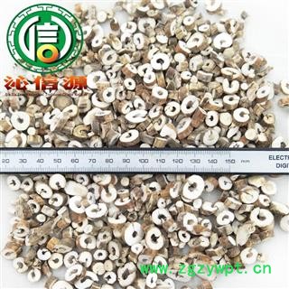 【满包邮】牡丹皮抽芯9.5成统货散装安徽产地直供丹皮沁信源中药批发图2