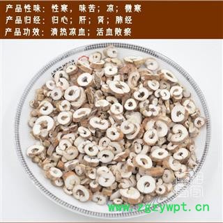 牡丹皮 无硫牡丹皮 选货 产地 安徽省  产地直销 重在质量图2