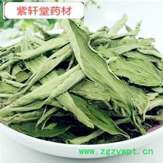 甜叶菊 茶用甜叶菊 药味浓郁 产地 安徽省图2