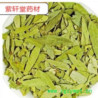 番泻叶 番泻叶 产地 广西  产地直销  大货供应图2