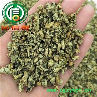 【满包邮】荷叶茶颗粒选货散装山东产地直供荷叶沁信源中药批发图3