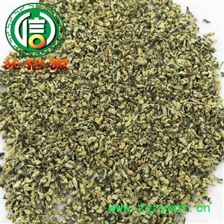 【满包邮】荷叶茶颗粒选货散装山东产地直供荷叶沁信源中药批发图4