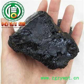 【满包邮】芦荟矿石个子统货云南散装云南产地直供芦荟膏 绿芦荟沁信源中药材批发图3