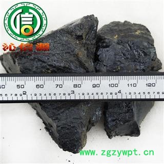 【满包邮】芦荟矿石个子统货云南散装云南产地直供芦荟膏 绿芦荟沁信源中药材批发图2