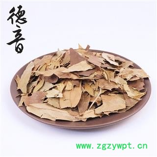 【满包邮】功劳叶 统 1000g 产地 山西省图4