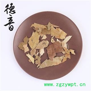 【满包邮】功劳叶 统 1000g 产地 山西省图3