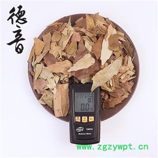 【满包邮】功劳叶 统 1000g 产地 山西省图2