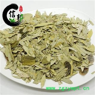 番泻叶统货产地广西泻叶无硫新货专注品质，诚信信邦！图4