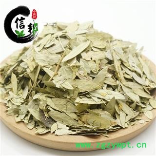 番泻叶统货产地广西泻叶无硫新货专注品质，诚信信邦！图2