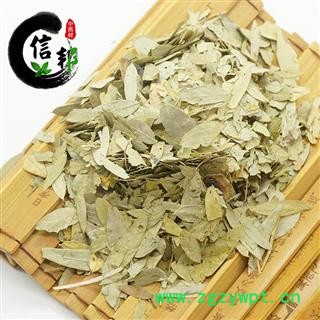 番泻叶统货产地广西泻叶无硫新货专注品质，诚信信邦！图3