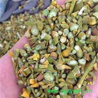 寄生 选片 无叶 产地 吉林省图2