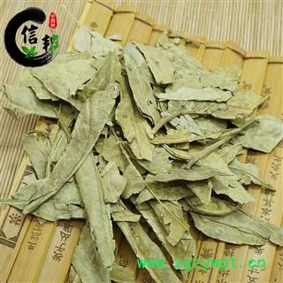 橘叶橘树叶桔叶橘子叶金桔叶无硫新货专注品质，诚信信邦！图2