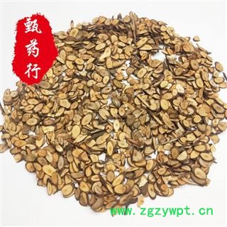 桂枝 尖片选货 一手货源批发 产地广西 甄选药材行甄选行图2