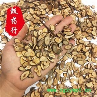 桂枝 尖片选货 一手货源批发 产地广西 甄选药材行甄选行图3