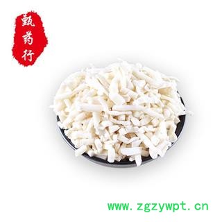 小通草 统段 产地 四川省 500g图3