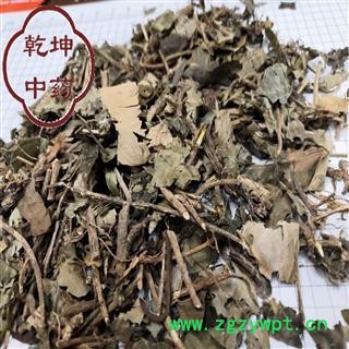 常春藤 统货 高含量 产地 云南省【诚信经营 品种齐全】图2