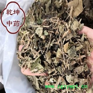 常春藤 统货 高含量 产地 云南省【诚信经营 品种齐全】图3