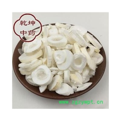 大通草  通花，方草 统货 产地 四川省