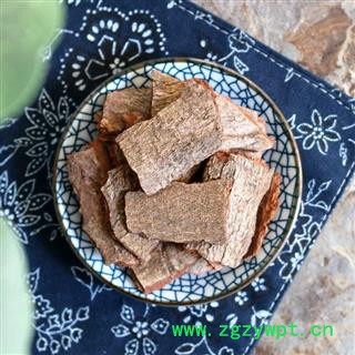 追地风 中草药追地风 地枫皮图2