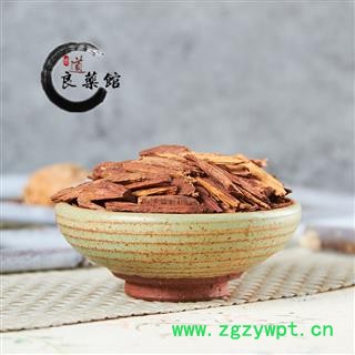 越南降香统片  药典标准  地道良药馆500克图3