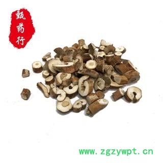 丹皮 牡丹皮统片 产地 安徽省 1公斤装图3