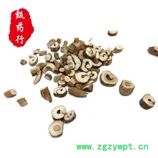 丹皮 牡丹皮统片 产地 安徽省 1公斤装图4