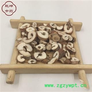 牡丹皮 无硫磺 新货 统 抽芯 产地 安徽省【品种齐全 诚信经营】图3