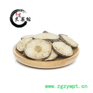 青风藤选货 产地四川 药典标准 地道良药馆1000克直销图4