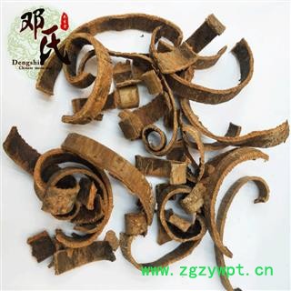 【满包邮】厚朴 厚朴丝刮皮 统货 优选品质 产地直供 邓氏中药批发图2