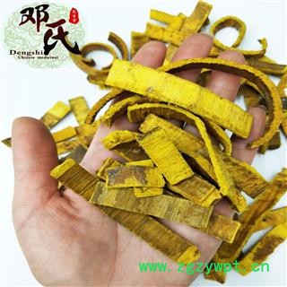 【满包邮】黄柏 川黄柏丝 刮皮统货 优选品质 产地直供 邓氏中药批发图4