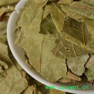 布渣叶 正品保证质量7天无理由退货退款 安品堂图3