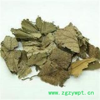 杜仲叶 正品保证质量7天无理由退货退款 安品堂图3