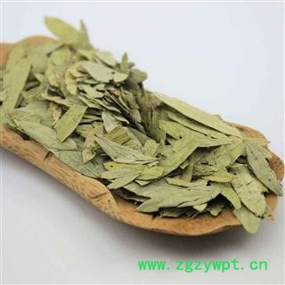 番泻叶 干净无杂质正品保证质量7天无理由退货退款 中药材批发 丽丽药业图3