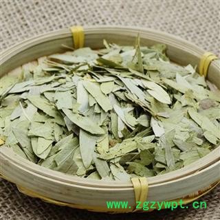 番泻叶 干净无杂质正品保证质量7天无理由退货退款 中药材批发 丽丽药业图4