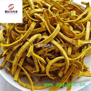 黄柏 去皮川黄柏 精品去皮川黄柏 精选好货 药味浓郁  产地 四川省图3