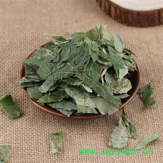 淫羊藿 产地四川统货 正品保证质量7天无理由退货退款 中药材批发 丽丽药业图4