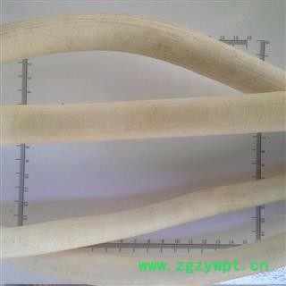 新辉药业中药材通草 产地四川图2