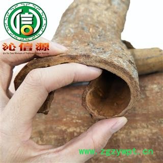 【满包邮】肉桂皮整块统货散装广西产地直供刮皮桂皮沁信源中药批发图3