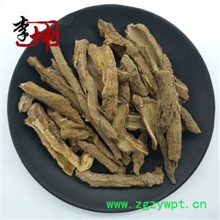 【包邮】地骨皮 地骨皮选货 正品地骨皮【良心经营 品种齐全】