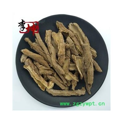 【包邮】地骨皮 地骨皮选货 正品地骨皮【良心经营 品种齐全】