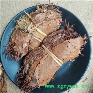 山楂叶 正品保证质量7天无理由退货退款 安品堂图4