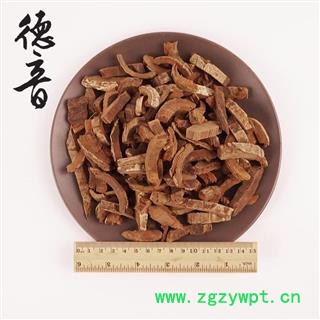 【满包邮】梓白皮 统 1000g 产地 湖北省图3