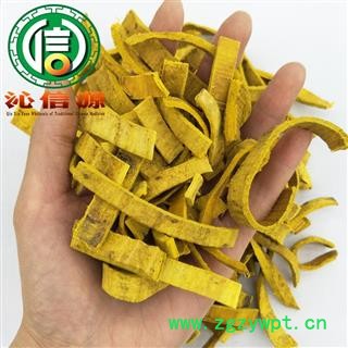 【满包邮】去皮黄柏丝统货散装四川产地直供川黄柏 刮皮黄柏沁信源中药批发图3