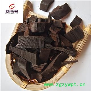 棕榈 棕榈 棕榈炭 棕榈皮炭 新店开业 药品齐全品质高 冲销量 产地 四川省图4